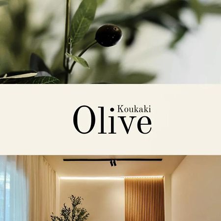 Apartamento Olive Koukaki Atenas Exterior foto