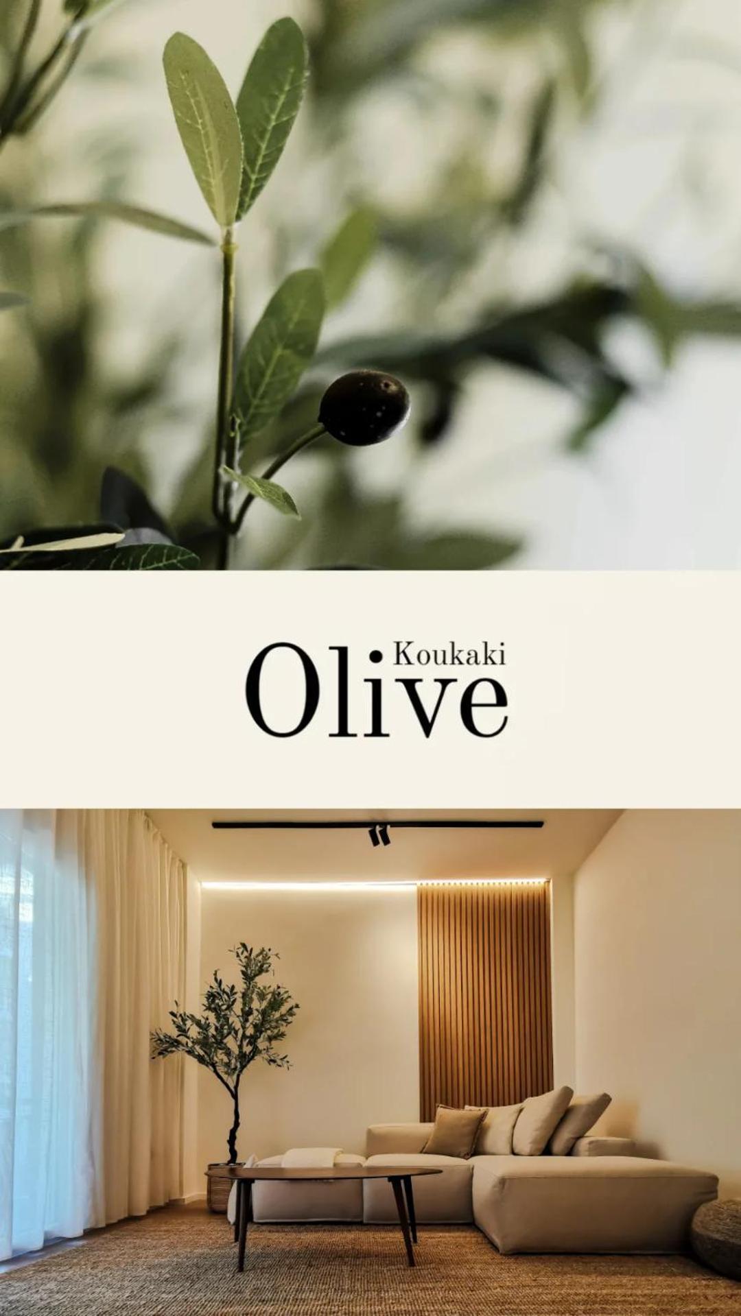 Apartamento Olive Koukaki Atenas Exterior foto